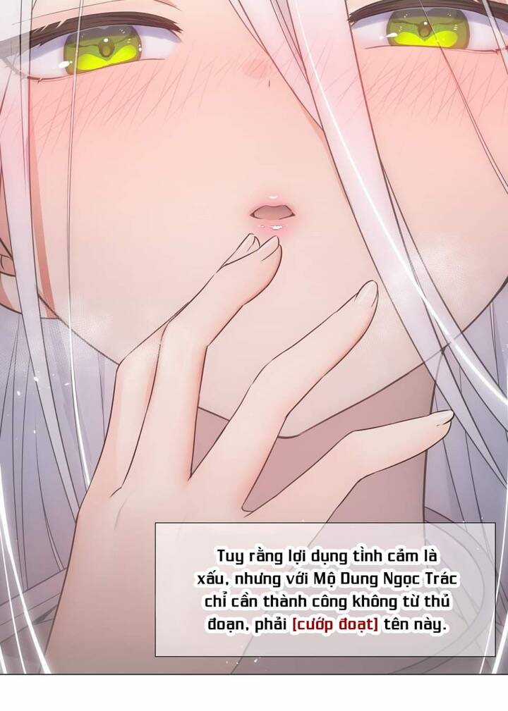 My Harem Grew So Large, I Was Forced to Ascend Chapter 56 trang 19