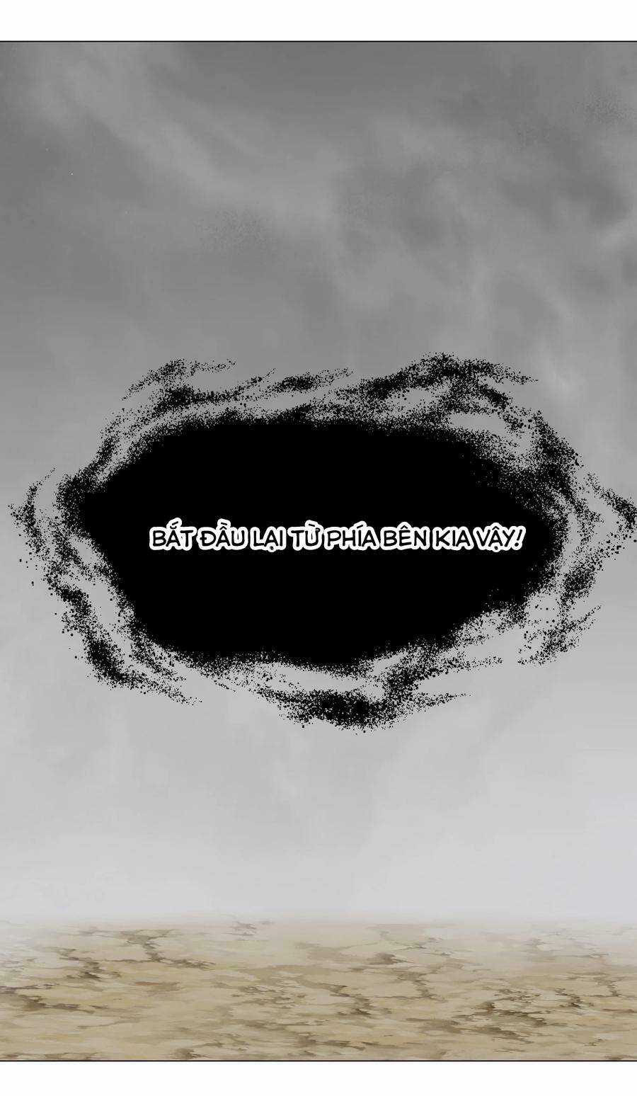 My Harem Grew So Large, I Was Forced to Ascend Chapter 57.5 trang 3