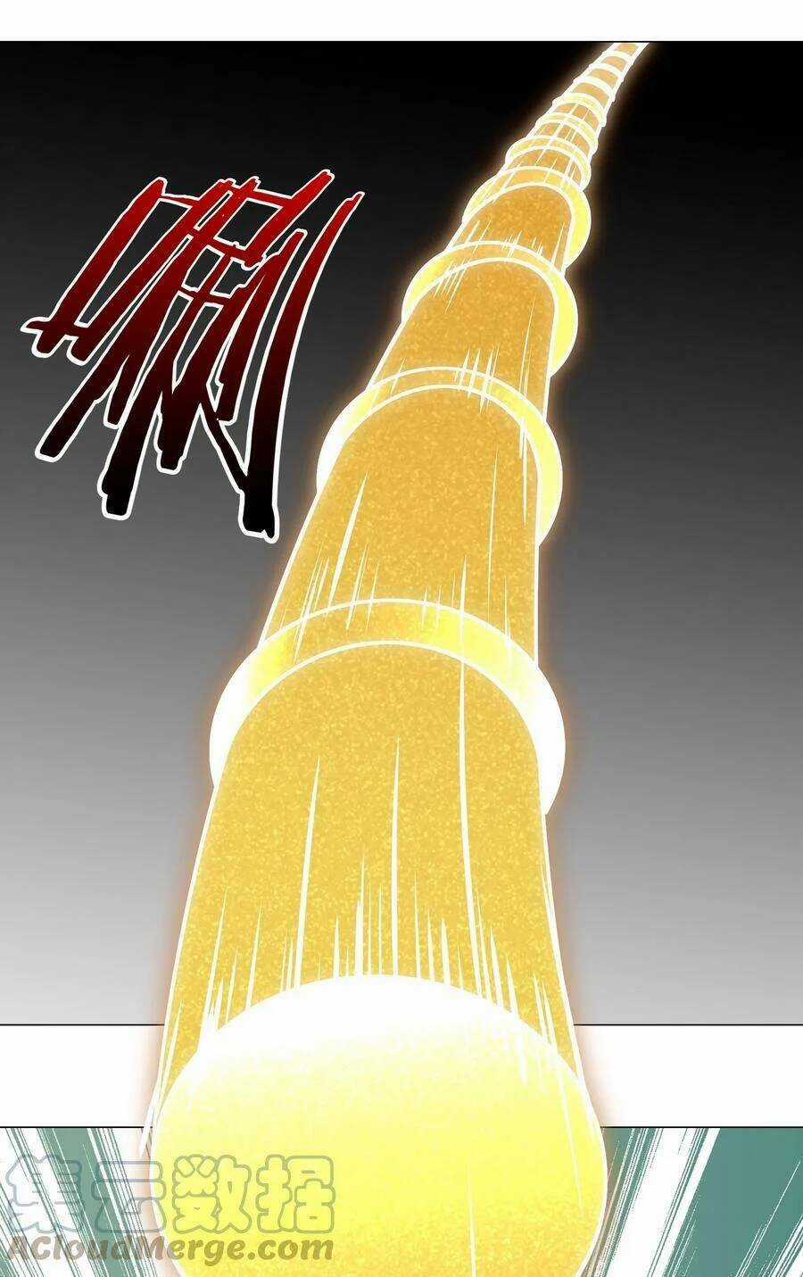 My Harem Grew So Large, I Was Forced to Ascend Chapter 57.5 trang 31