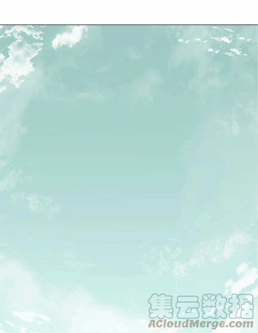 My Harem Grew So Large, I Was Forced to Ascend Chapter 57.5 trang 69