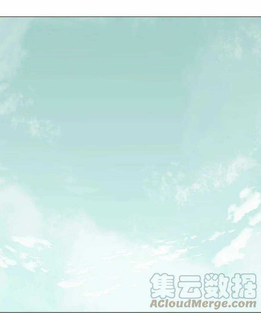 My Harem Grew So Large, I Was Forced to Ascend Chapter 57.5 trang 73