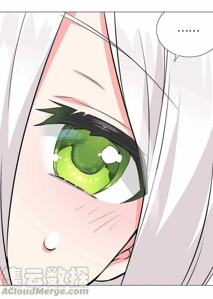 My Harem Grew So Large, I Was Forced to Ascend Chapter 57.5 trang 77