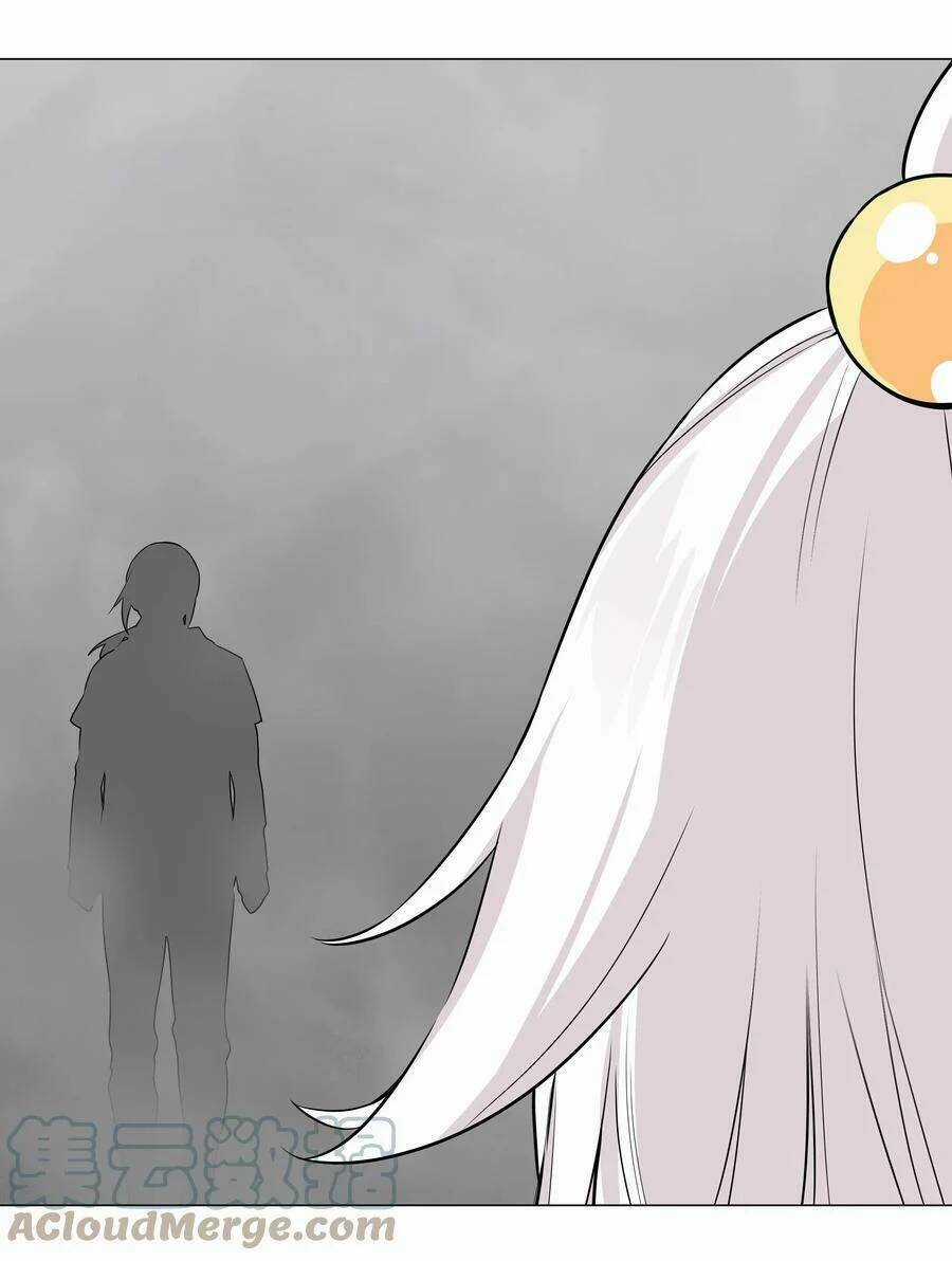 My Harem Grew So Large, I Was Forced to Ascend Chapter 57.5 trang 85