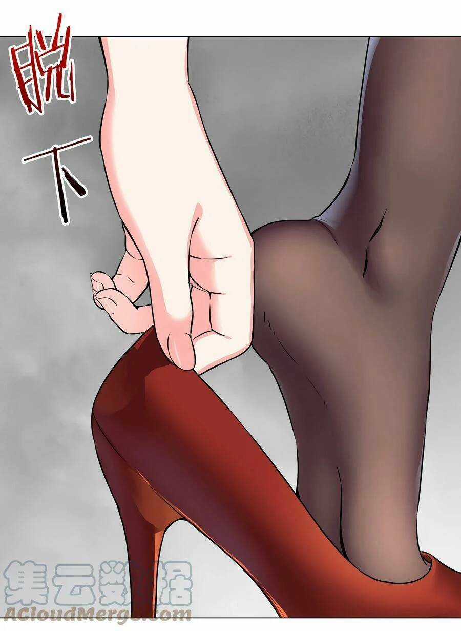 My Harem Grew So Large, I Was Forced to Ascend Chapter 57 trang 16