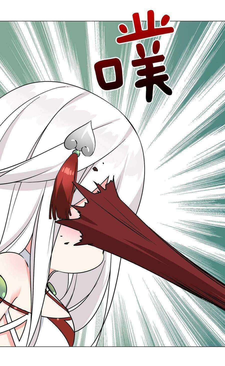 My Harem Grew So Large, I Was Forced to Ascend Chapter 57 trang 22