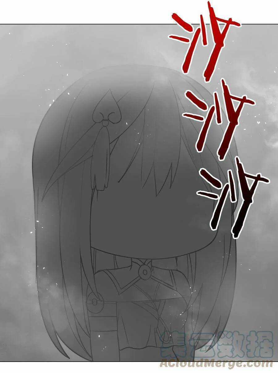 My Harem Grew So Large, I Was Forced to Ascend Chapter 57 trang 24