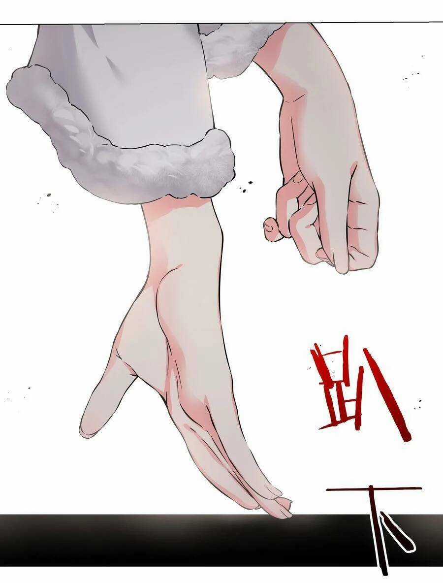 My Harem Grew So Large, I Was Forced to Ascend Chapter 57 trang 34