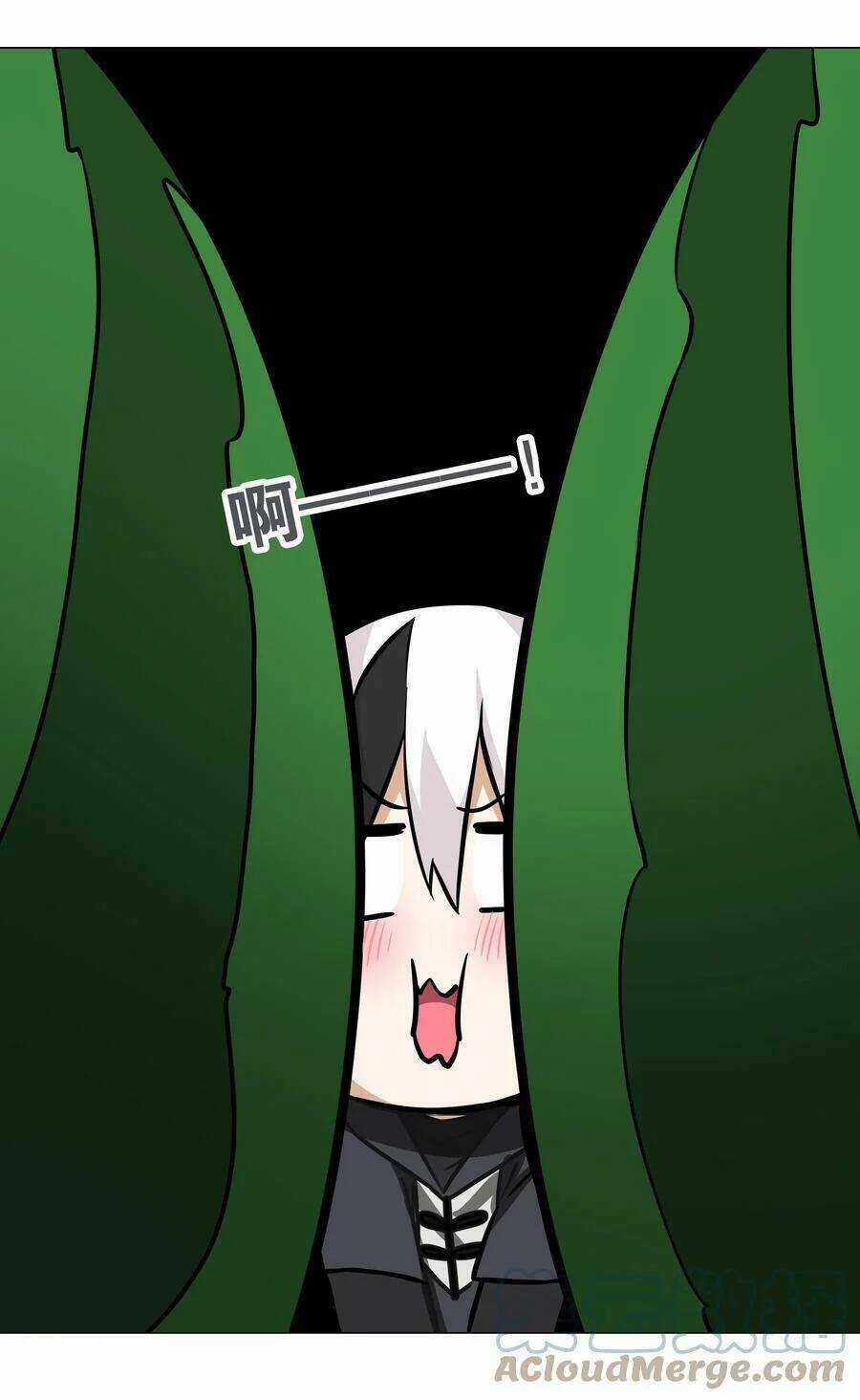 My Harem Grew So Large, I Was Forced to Ascend Chapter 57 trang 37