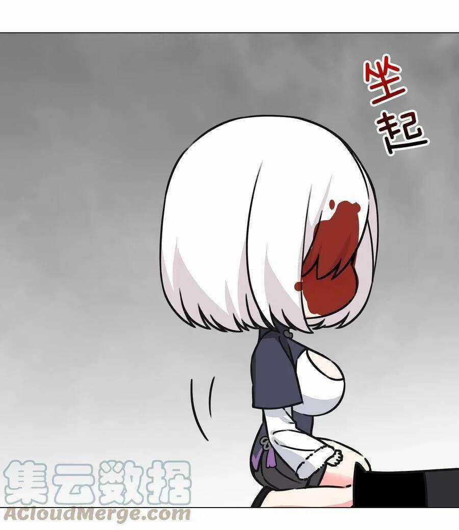 My Harem Grew So Large, I Was Forced to Ascend Chapter 57 trang 41