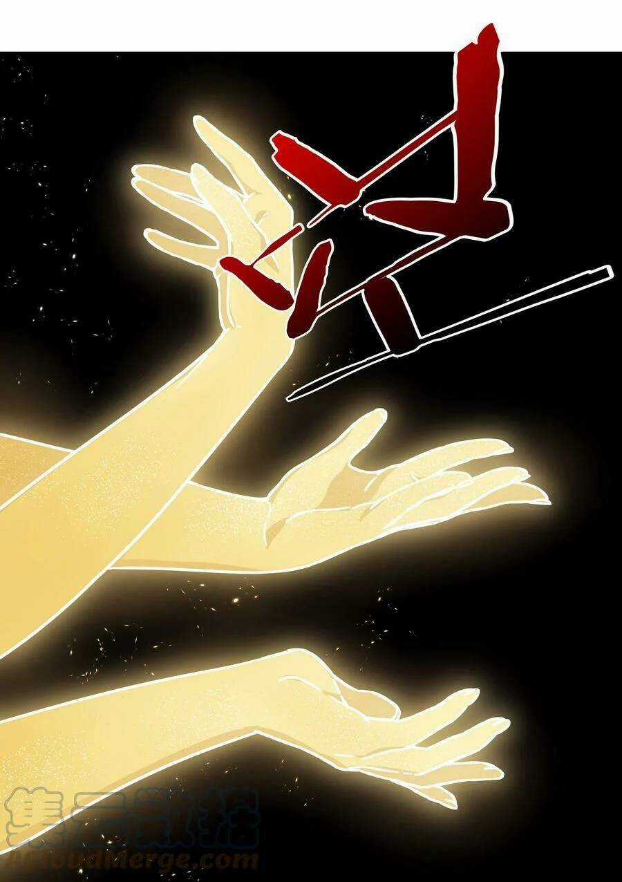 My Harem Grew So Large, I Was Forced to Ascend Chapter 57 trang 53