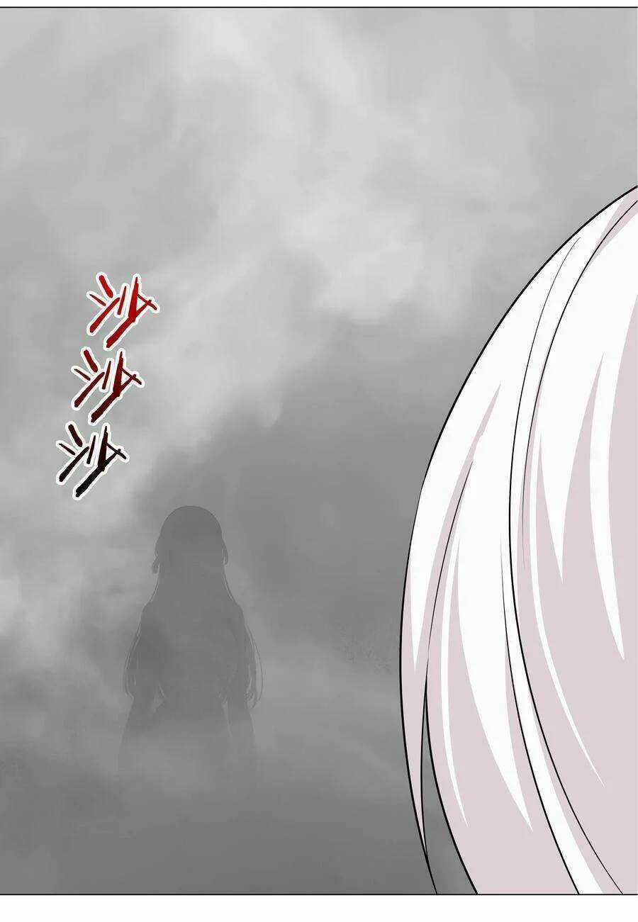 My Harem Grew So Large, I Was Forced to Ascend Chapter 57 trang 6