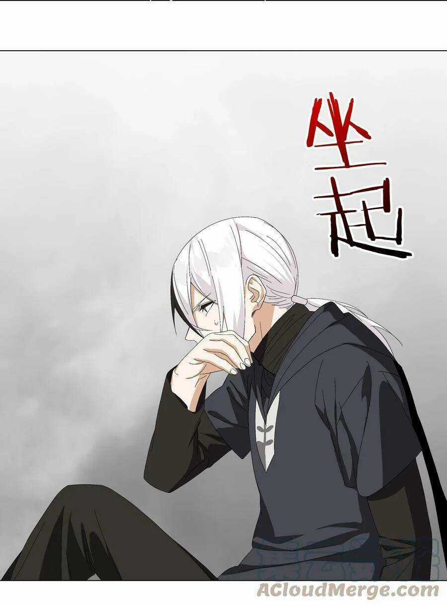 My Harem Grew So Large, I Was Forced to Ascend Chapter 57 trang 65