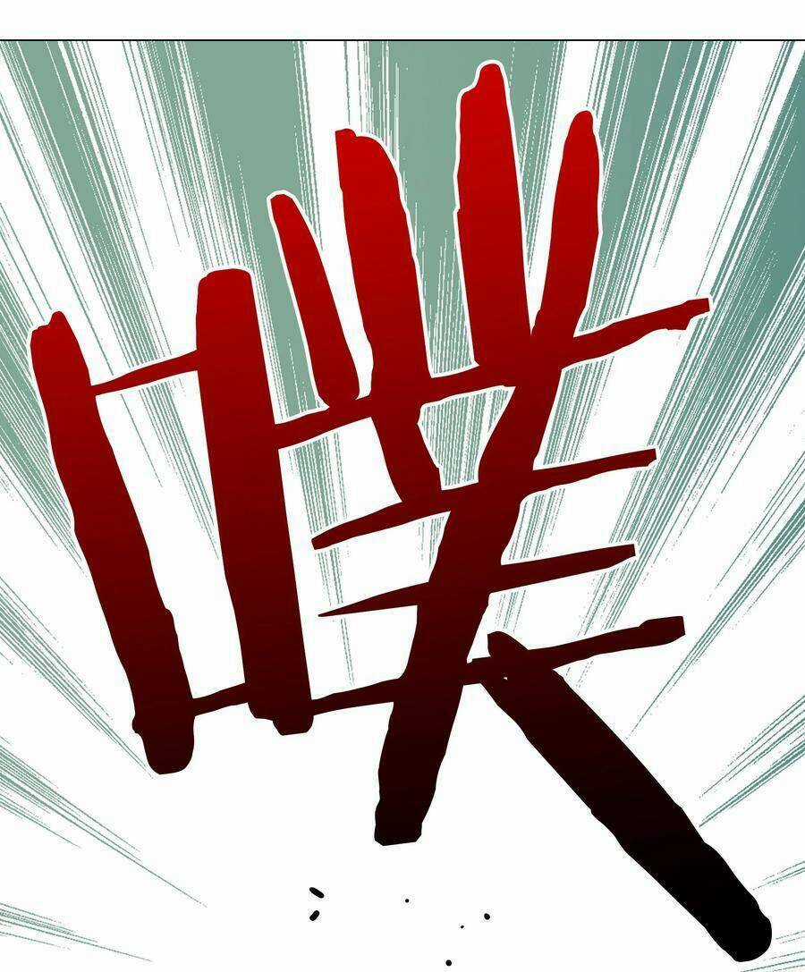 My Harem Grew So Large, I Was Forced to Ascend Chapter 57 trang 84