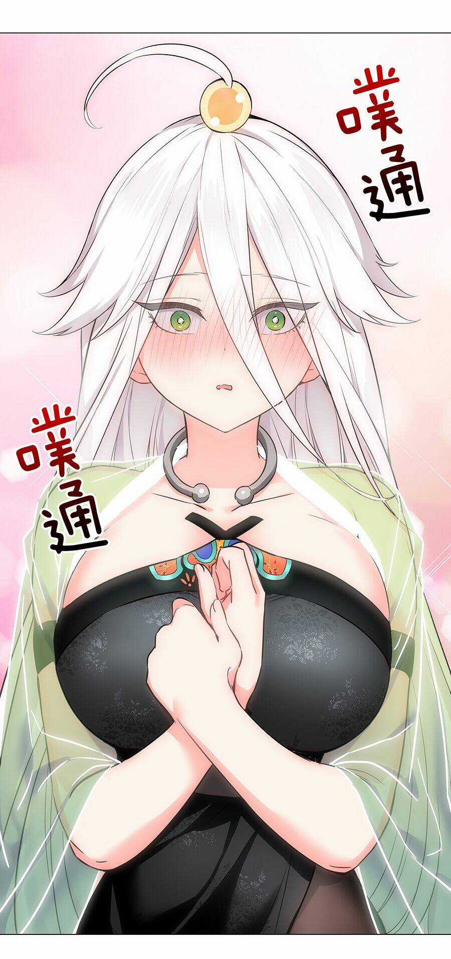 My Harem Grew So Large, I Was Forced to Ascend Chapter 58 trang 106