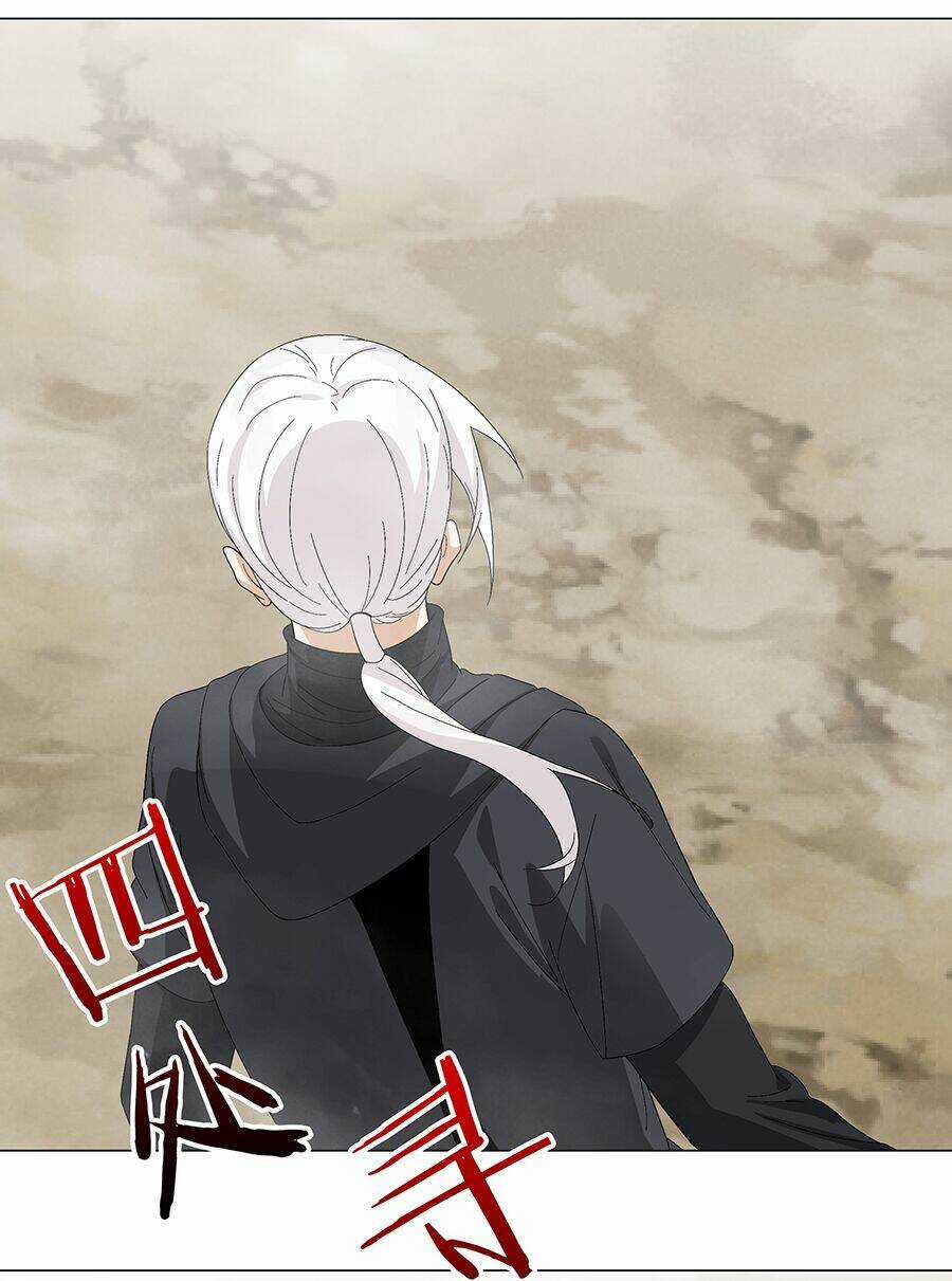 My Harem Grew So Large, I Was Forced to Ascend Chapter 58 trang 26