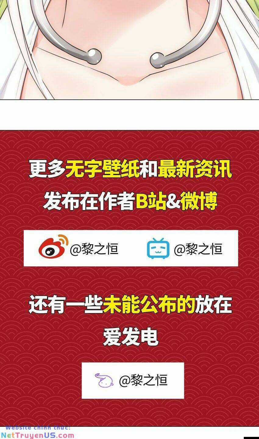 My Harem Grew So Large, I Was Forced to Ascend Chapter 59 trang 115