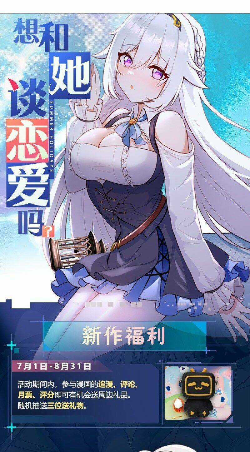 My Harem Grew So Large, I Was Forced to Ascend Chapter 59 trang 116