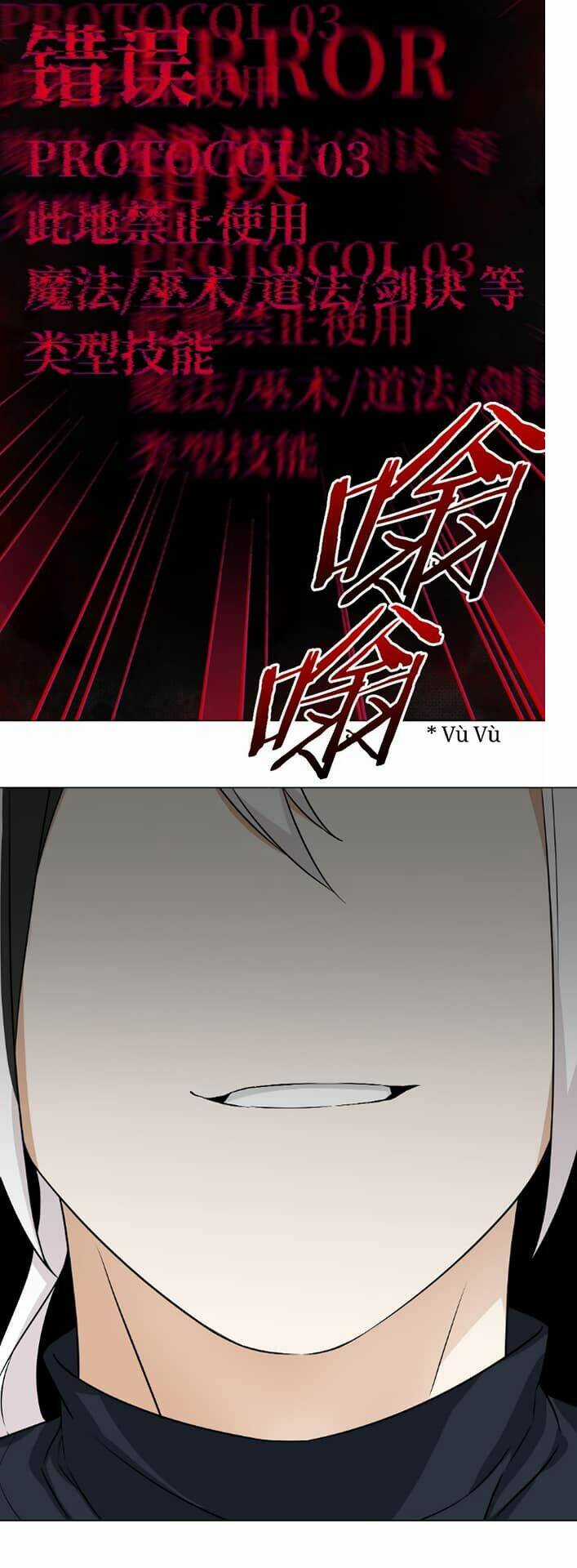 My Harem Grew So Large, I Was Forced to Ascend Chapter 62 trang 65