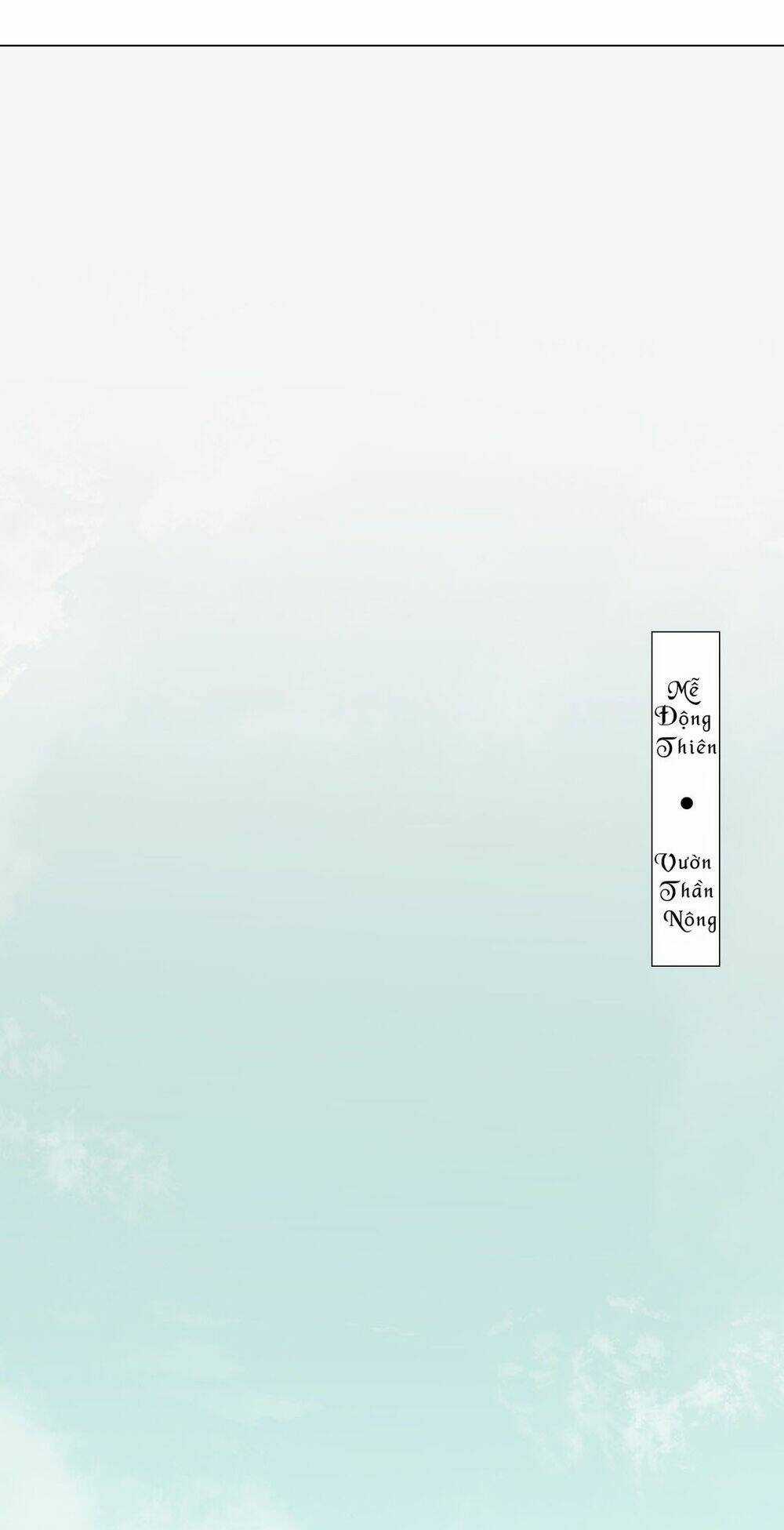 My Harem Grew So Large, I Was Forced to Ascend Chapter 63 trang 68