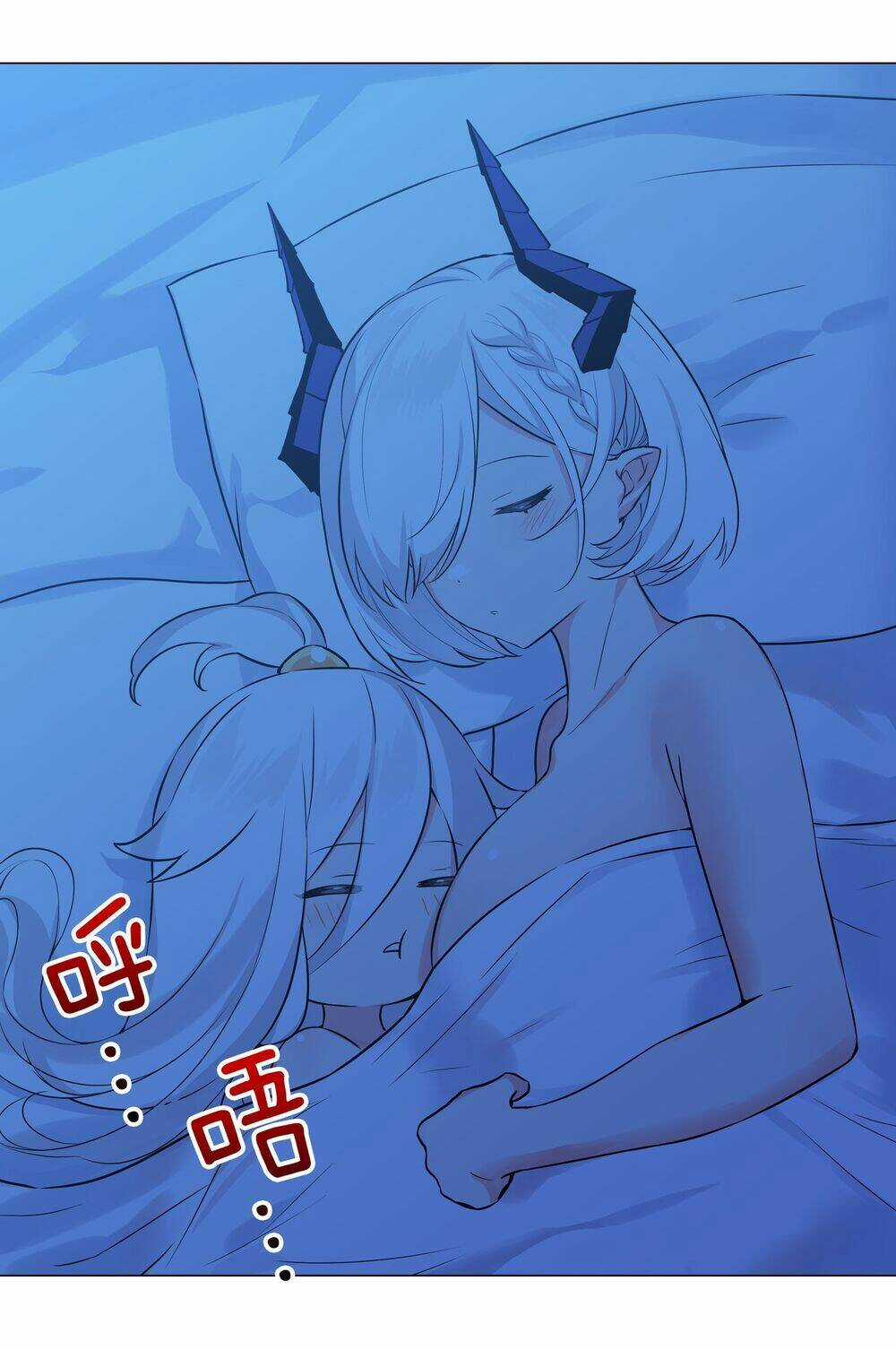 My Harem Grew So Large, I Was Forced to Ascend Chapter 64 trang 136