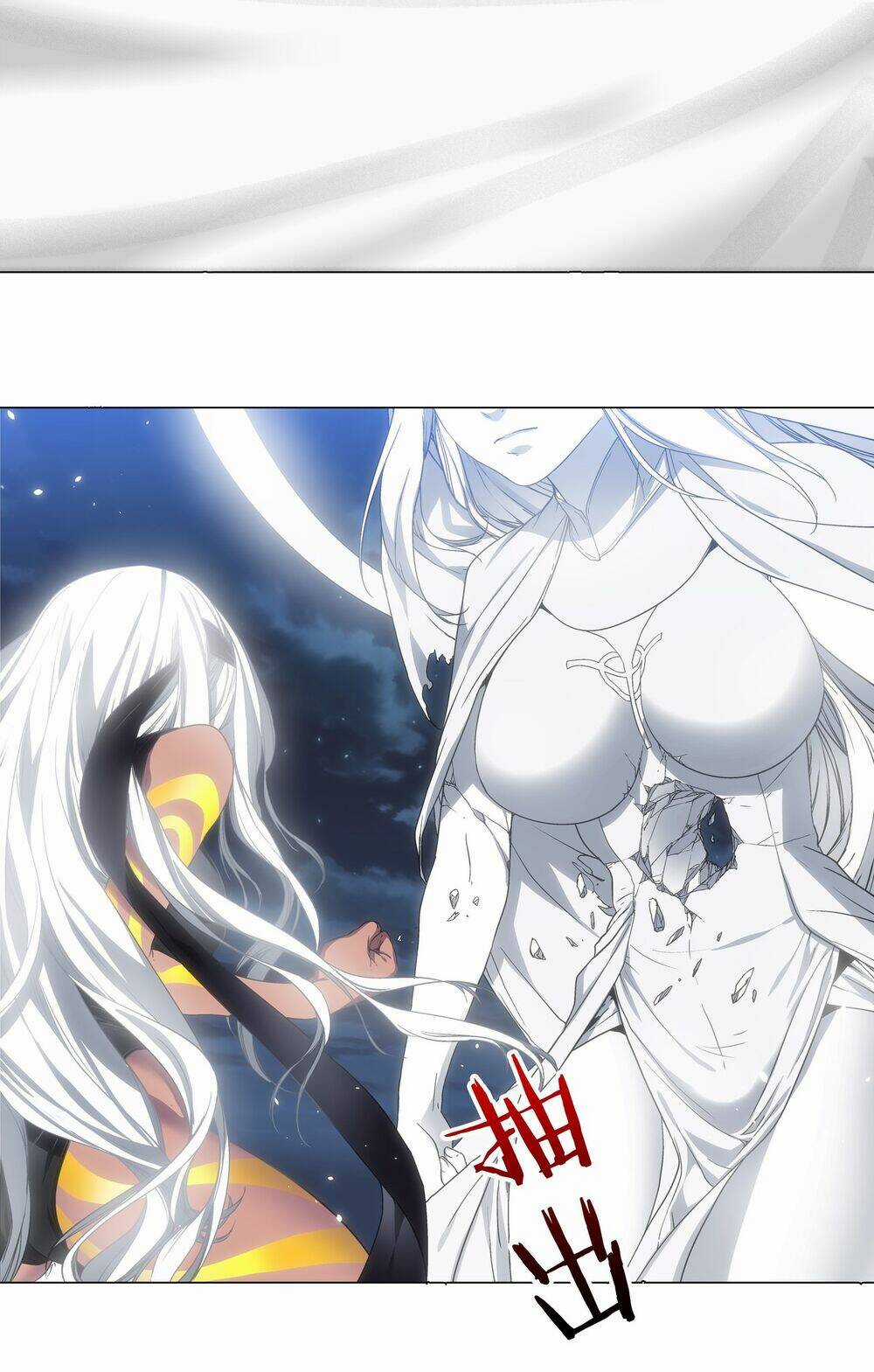 My Harem Grew So Large, I Was Forced to Ascend Chapter 64 trang 153