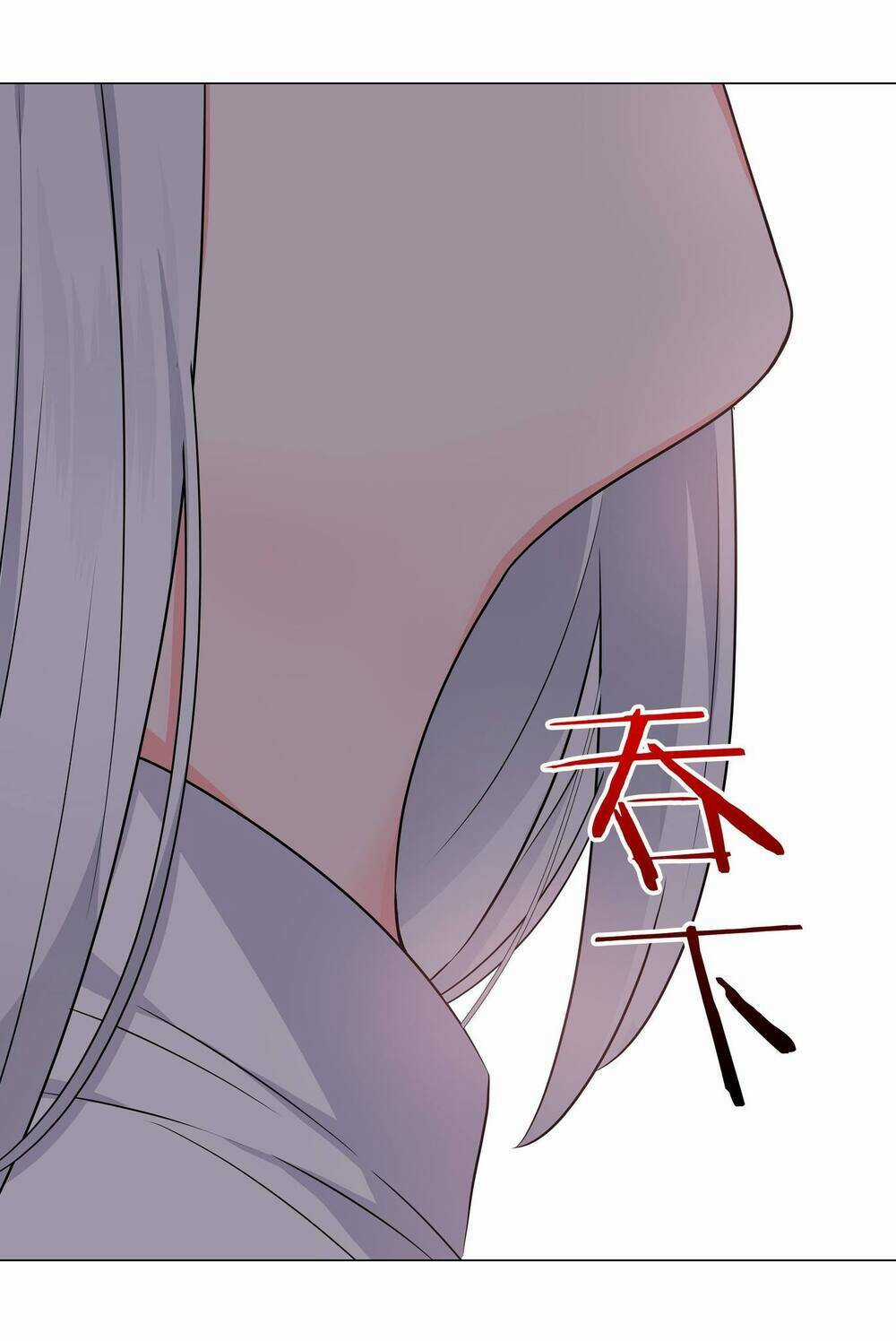 My Harem Grew So Large, I Was Forced to Ascend Chapter 64 trang 2