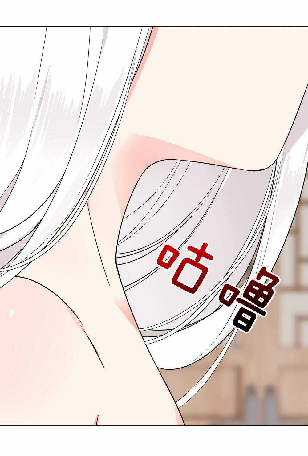 My Harem Grew So Large, I Was Forced to Ascend Chapter 64 trang 26