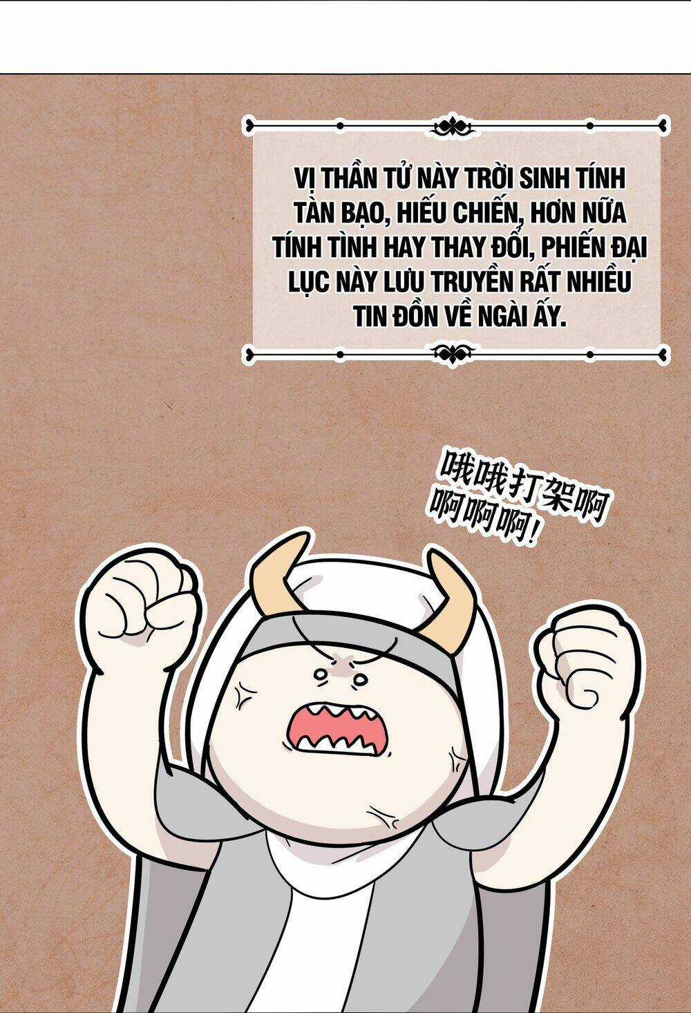 My Harem Grew So Large, I Was Forced to Ascend Chapter 64 trang 78