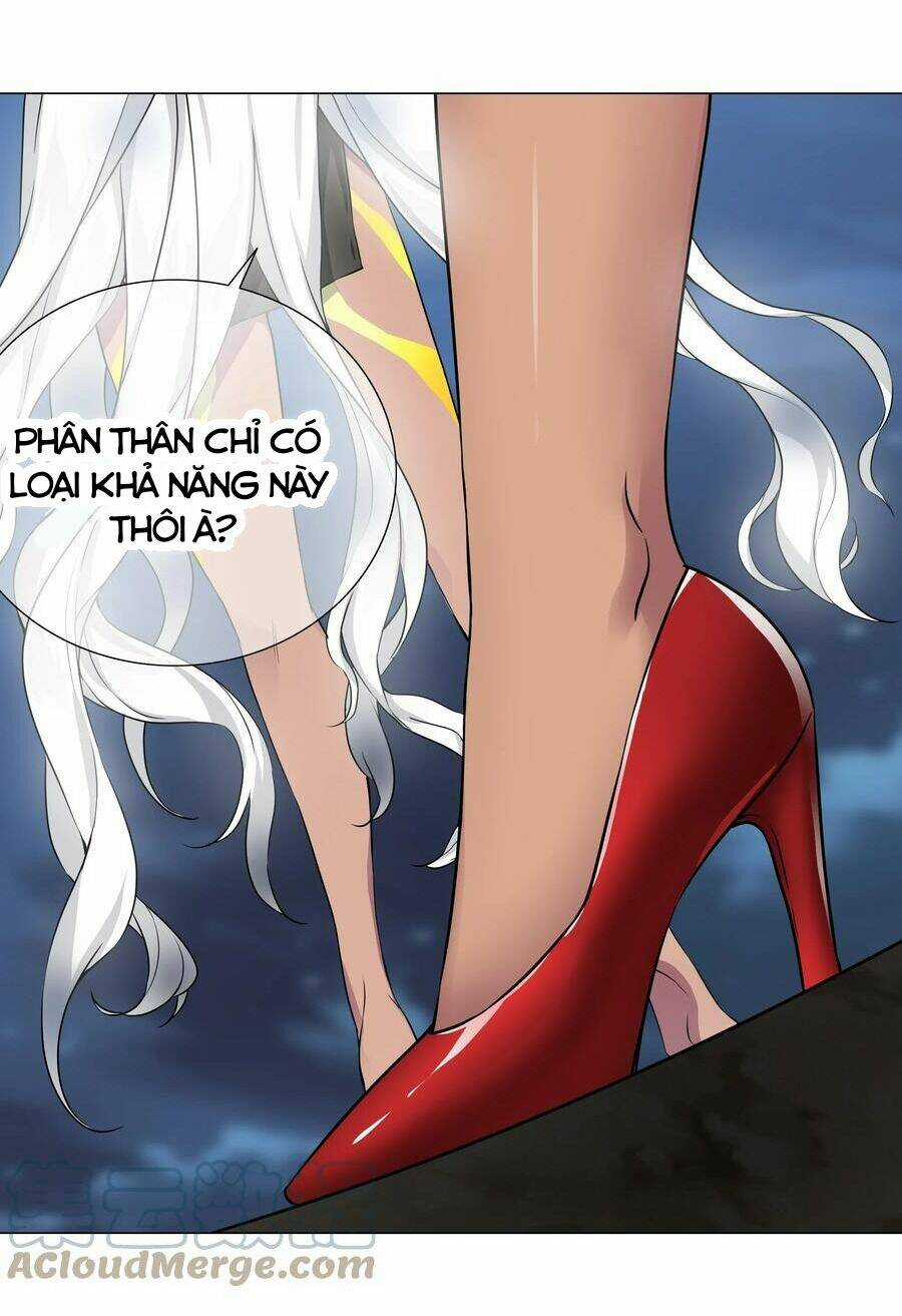 My Harem Grew So Large, I Was Forced to Ascend Chapter 65 trang 12