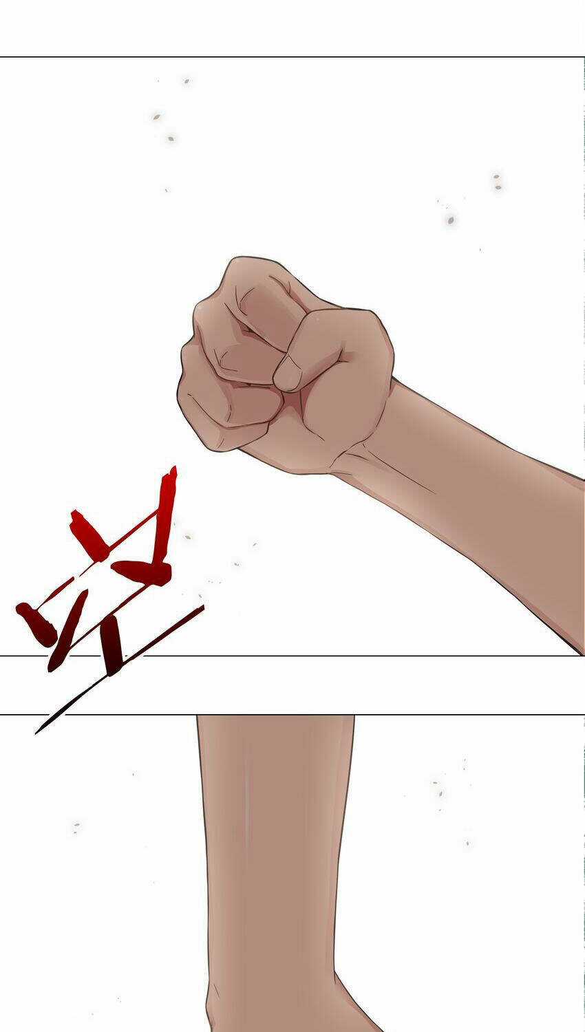 My Harem Grew So Large, I Was Forced to Ascend Chapter 67 trang 14