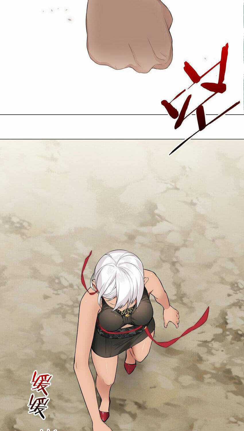 My Harem Grew So Large, I Was Forced to Ascend Chapter 67 trang 15