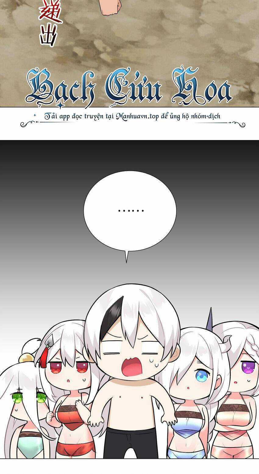 My Harem Grew So Large, I Was Forced to Ascend Chapter 67 trang 16