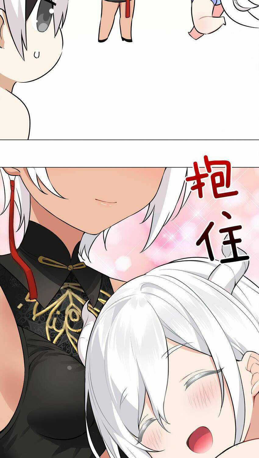 My Harem Grew So Large, I Was Forced to Ascend Chapter 67 trang 29