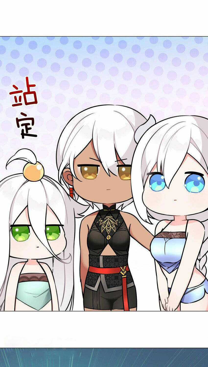 My Harem Grew So Large, I Was Forced to Ascend Chapter 67 trang 44