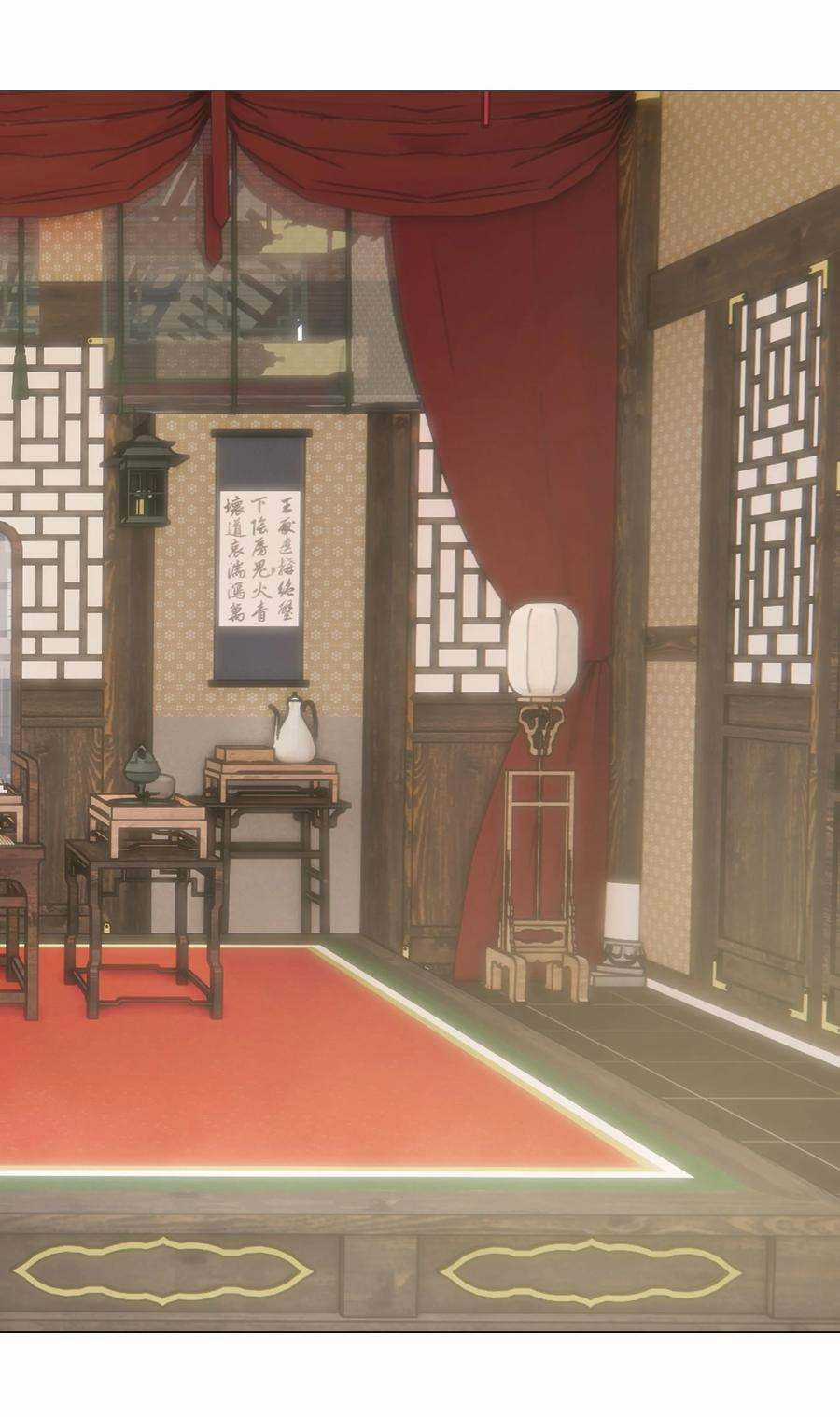 My Harem Grew So Large, I Was Forced to Ascend Chapter 69 trang 84