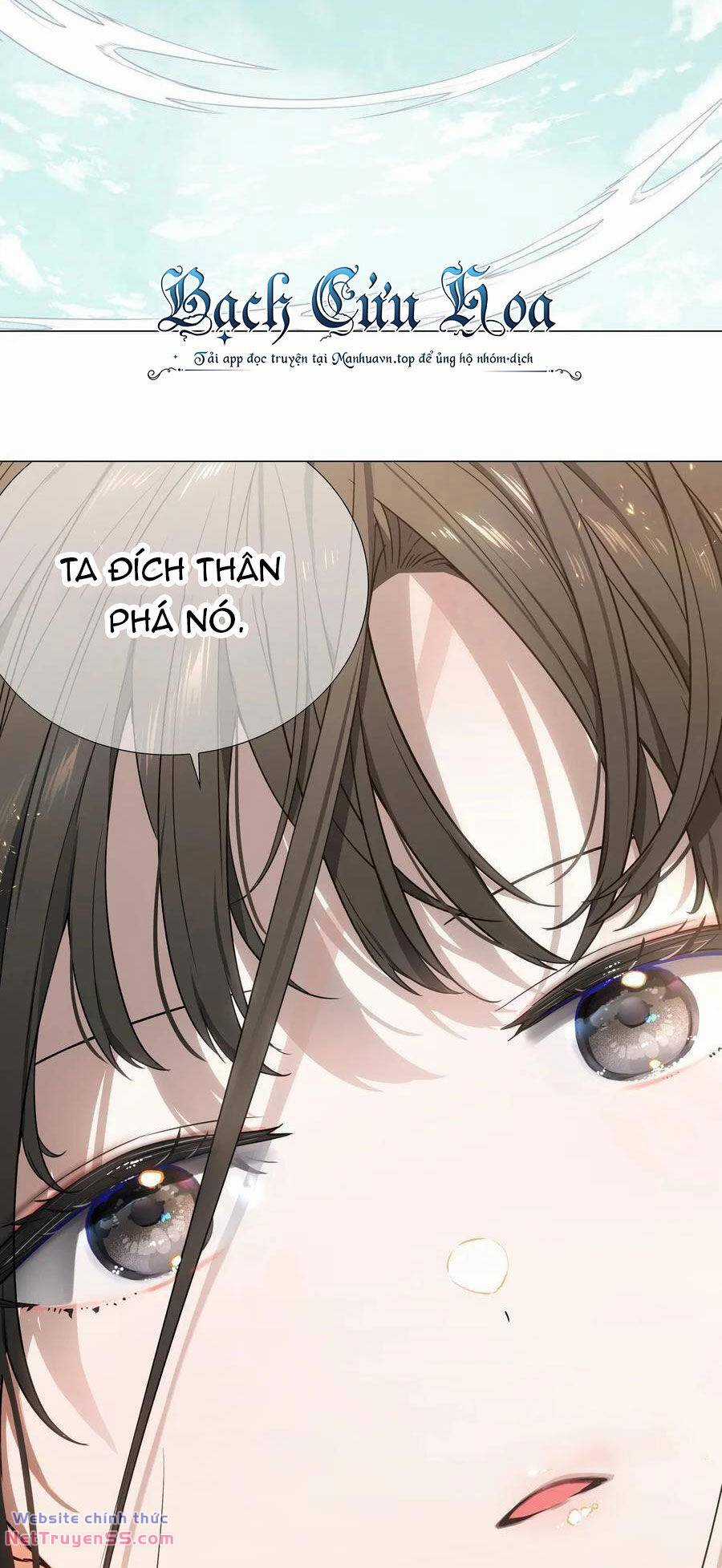 My Harem Grew So Large, I Was Forced to Ascend Chapter 75 trang 100