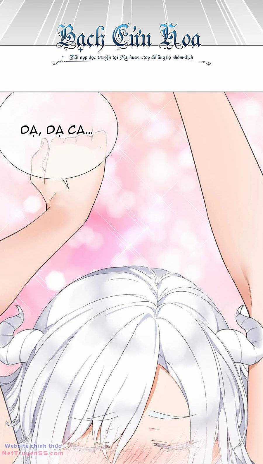 My Harem Grew So Large, I Was Forced to Ascend Chapter 75 trang 27