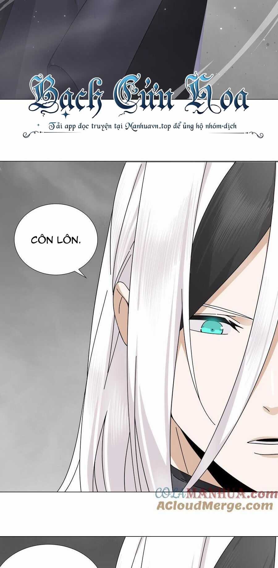 My Harem Grew So Large, I Was Forced to Ascend Chapter 76 trang 23
