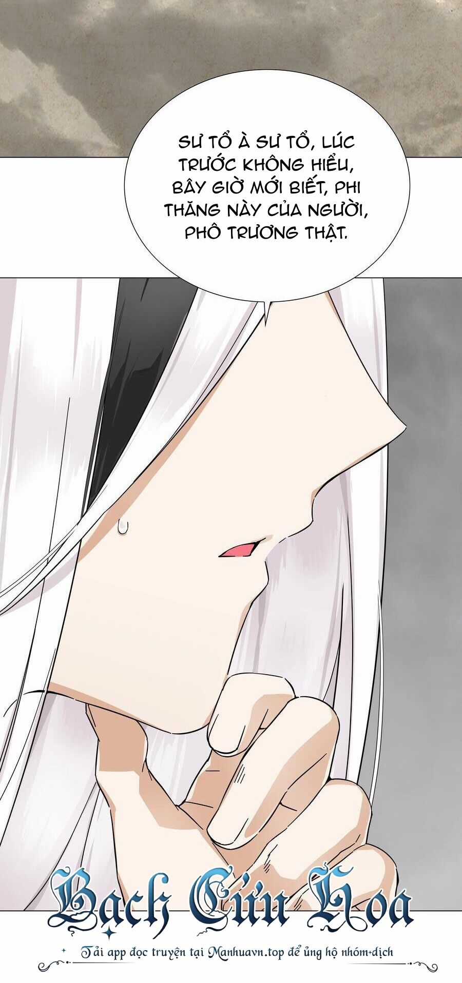 My Harem Grew So Large, I Was Forced to Ascend Chapter 76 trang 3