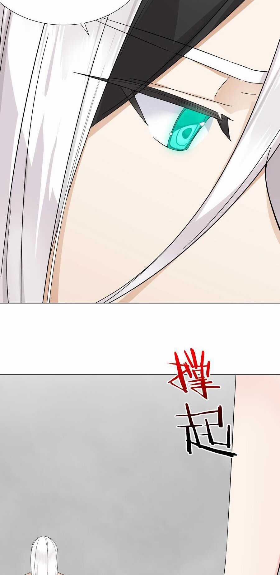 My Harem Grew So Large, I Was Forced to Ascend Chapter 76 trang 5