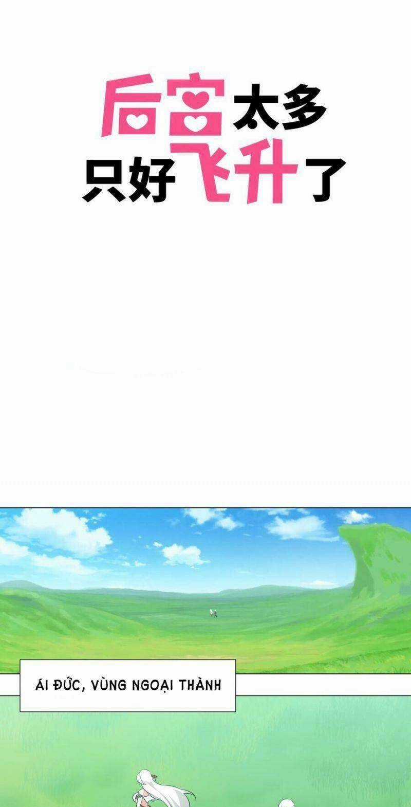 My Harem Grew So Large, I Was Forced to Ascend Chapter 8 trang 2