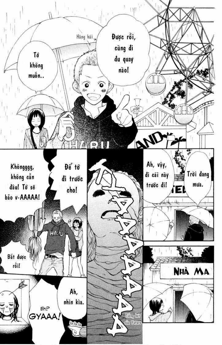 My Hero! Chapter 1 trang 15