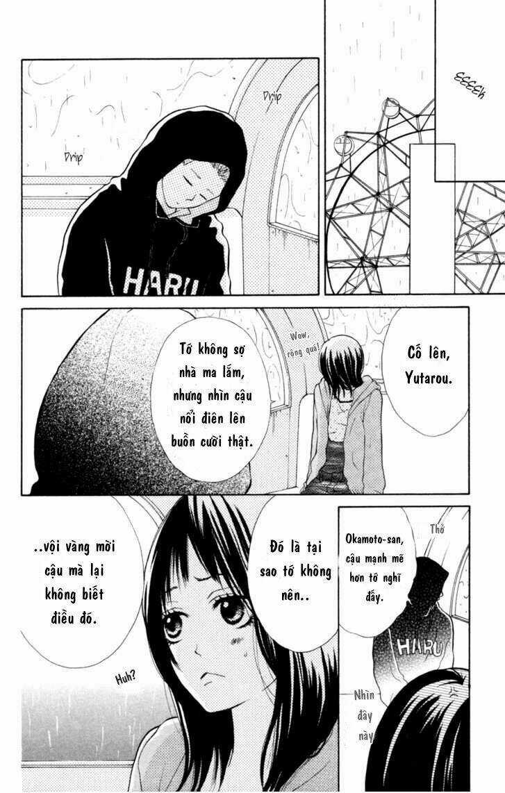 My Hero! Chapter 1 trang 16