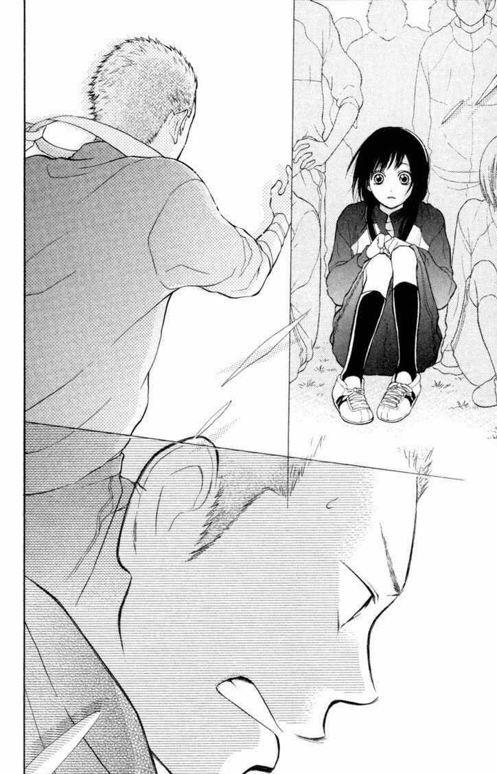 My Hero! Chapter 1 trang 36