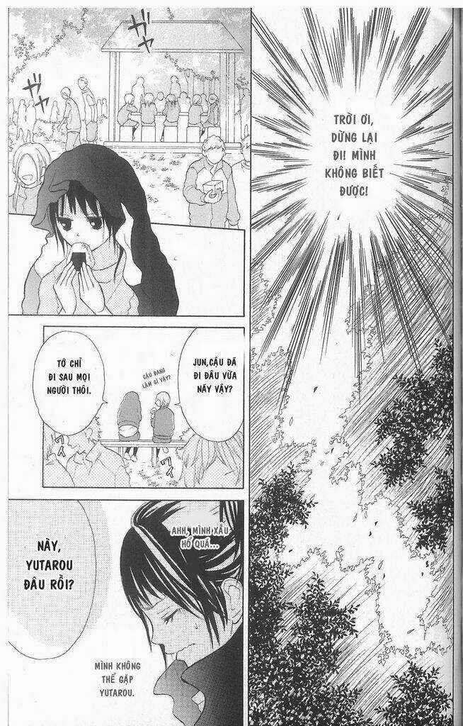My Hero! Chapter 2 trang 25