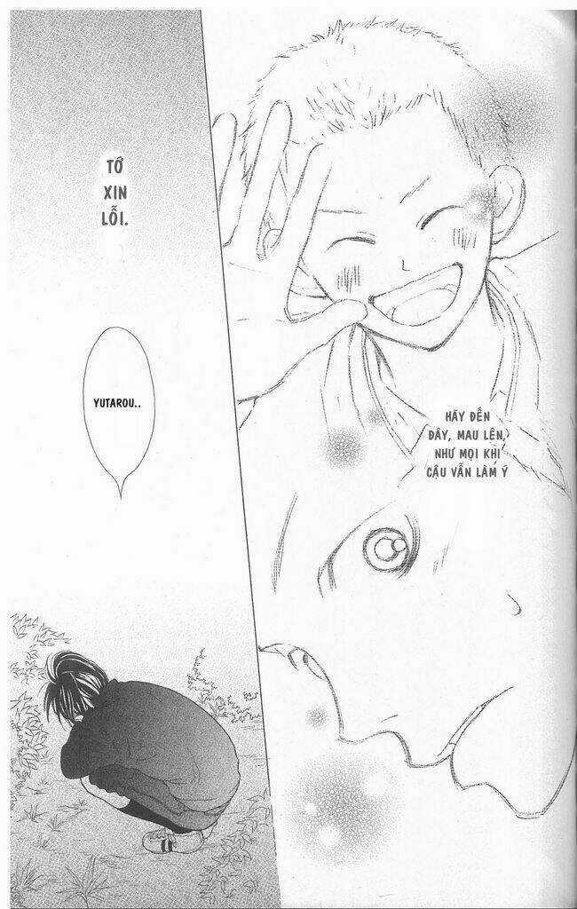 My Hero! Chapter 2 trang 31