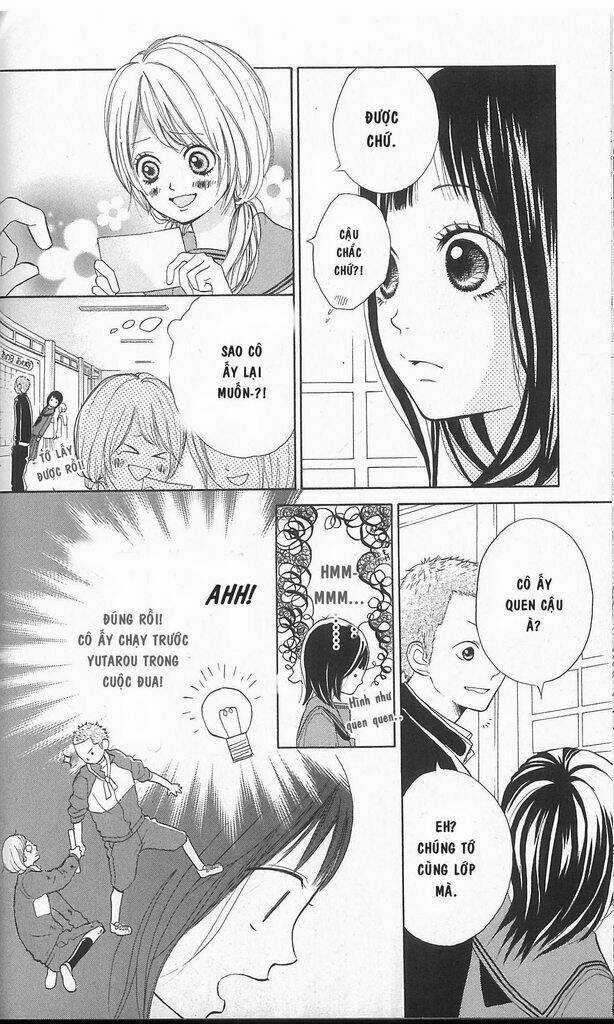 My Hero! Chapter 2 trang 8
