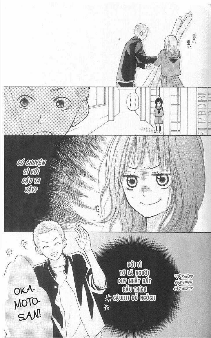 My Hero! Chapter 3 trang 14