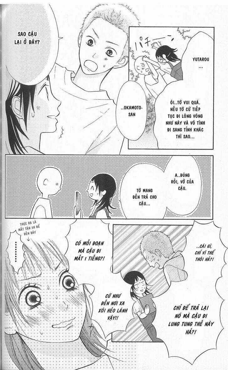 My Hero! Chapter 4 trang 12