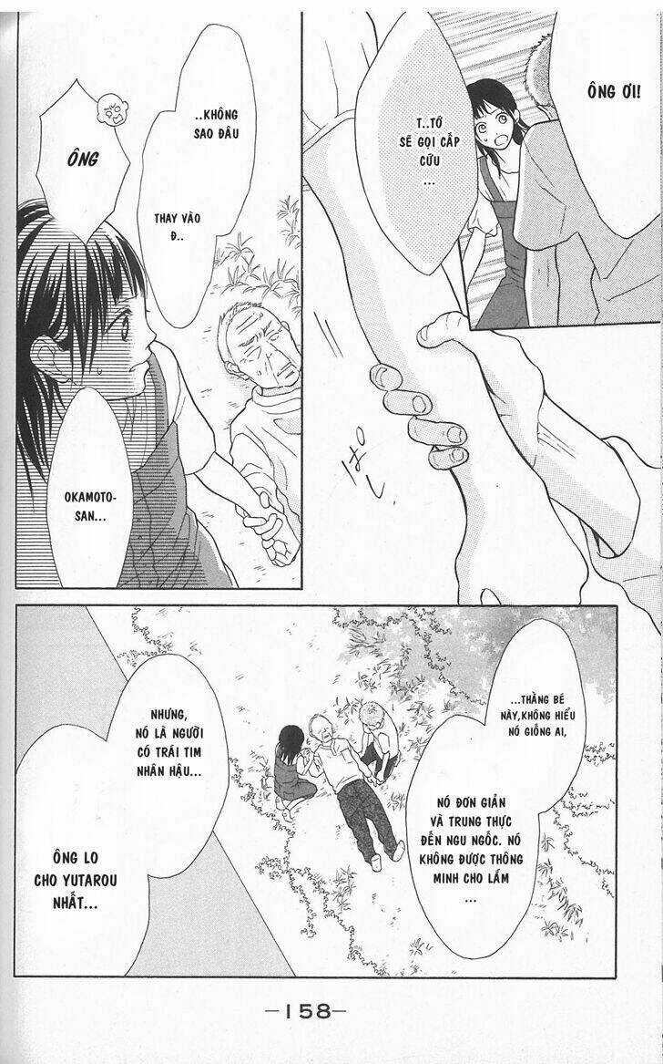 My Hero! Chapter 4 trang 32